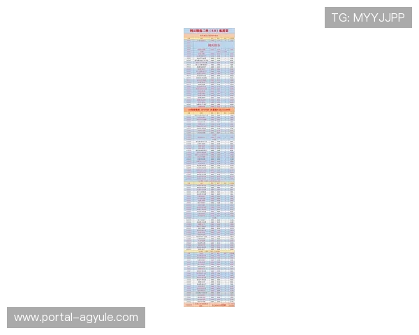 2024年最值得关注的365滚球盘赛事分析与专家推荐投注方案 2024年最值得关注的365滚球盘赛事分析与专家推荐投注方案