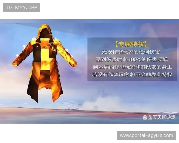 ag试玩厅官方旗舰合作伙伴,确保每一位玩家都能享受到公平公正的游戏环境 ag试玩厅官方旗舰合作伙伴,确保每一位玩家都能享受到公平公正的游戏环境