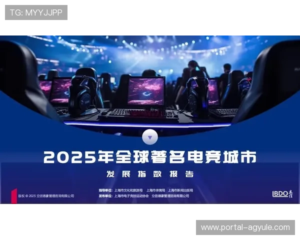 K8电子竞技携手多方合作推动电竞教育普及，培养未来电竞人才新趋势